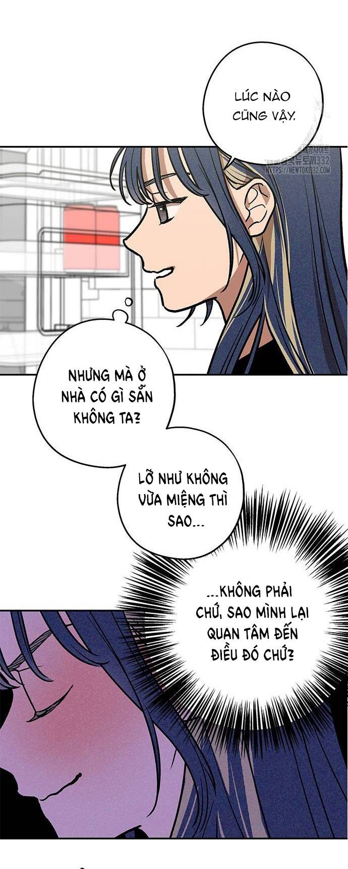 Mối Quan Hệ Đặc Biệt Chapter 5.2 - Trang 2