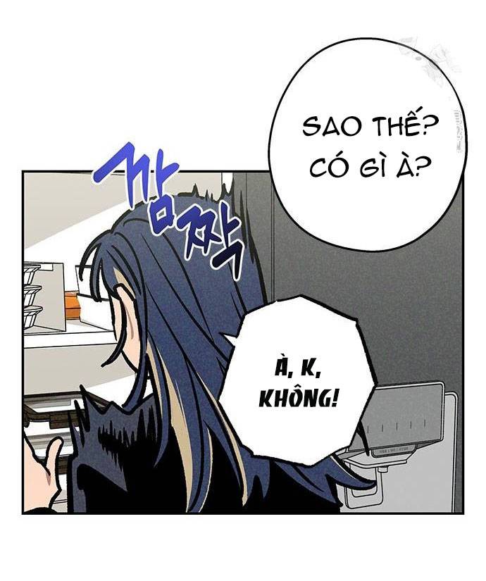 Mối Quan Hệ Đặc Biệt Chapter 5.2 - Trang 2