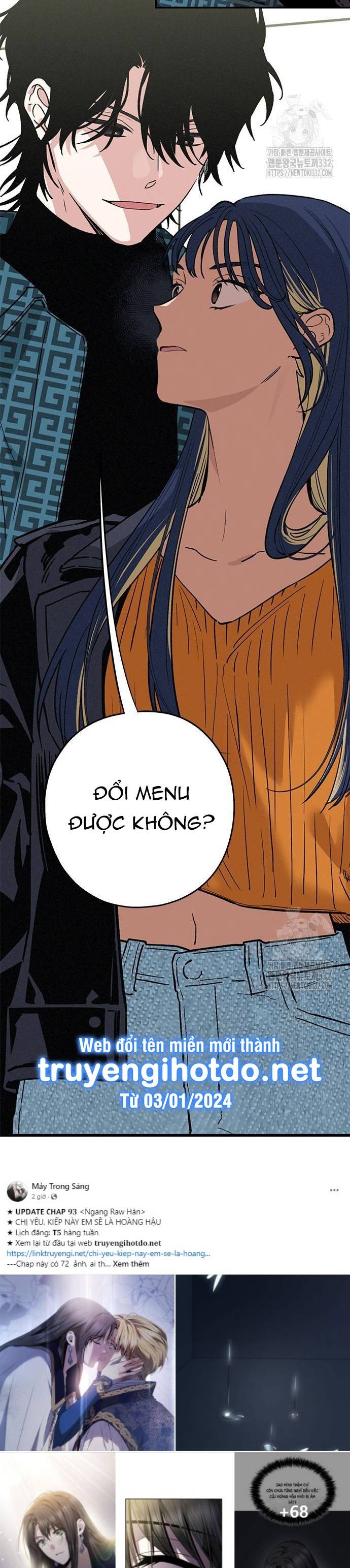 Mối Quan Hệ Đặc Biệt Chapter 5.2 - Trang 2