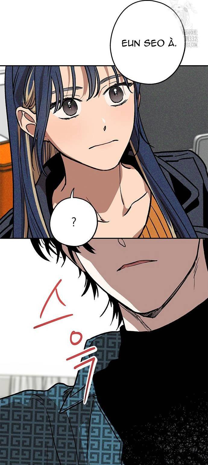 Mối Quan Hệ Đặc Biệt Chapter 5.2 - Trang 2