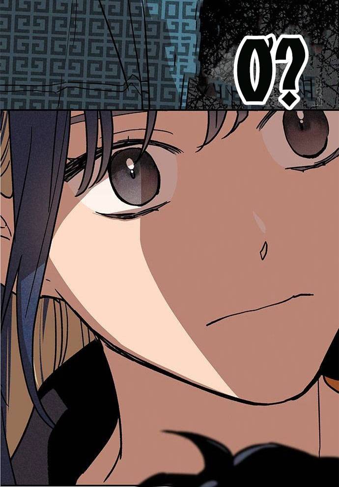 Mối Quan Hệ Đặc Biệt Chapter 5.2 - Trang 2