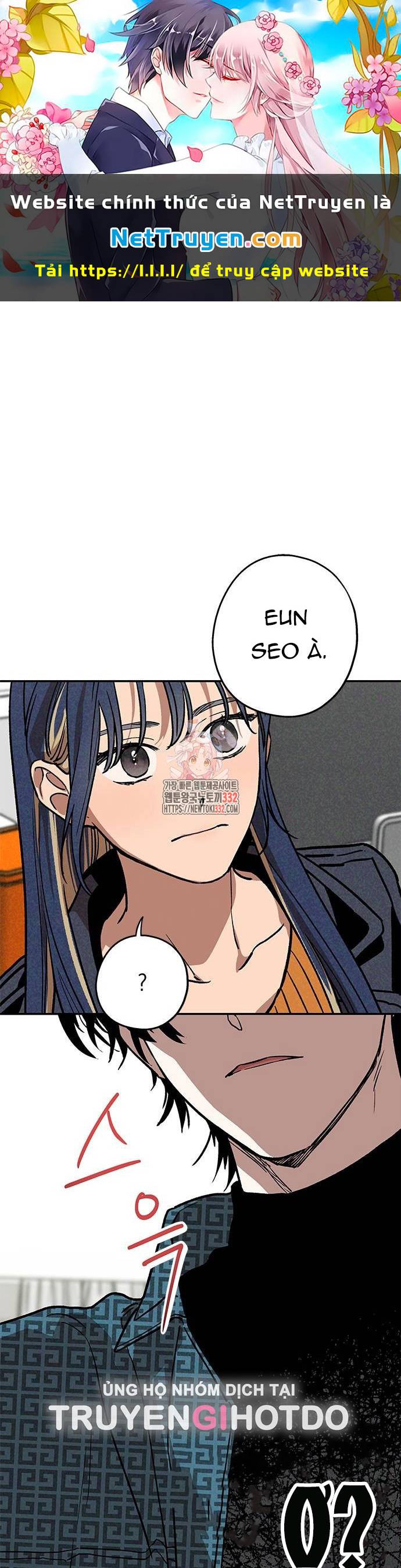 Mối Quan Hệ Đặc Biệt Chapter 6.1 - Trang 2