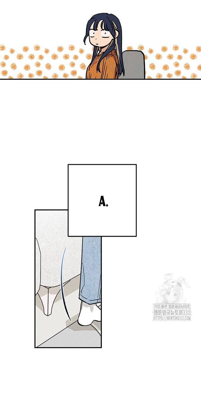 Mối Quan Hệ Đặc Biệt Chapter 6.1 - Trang 2