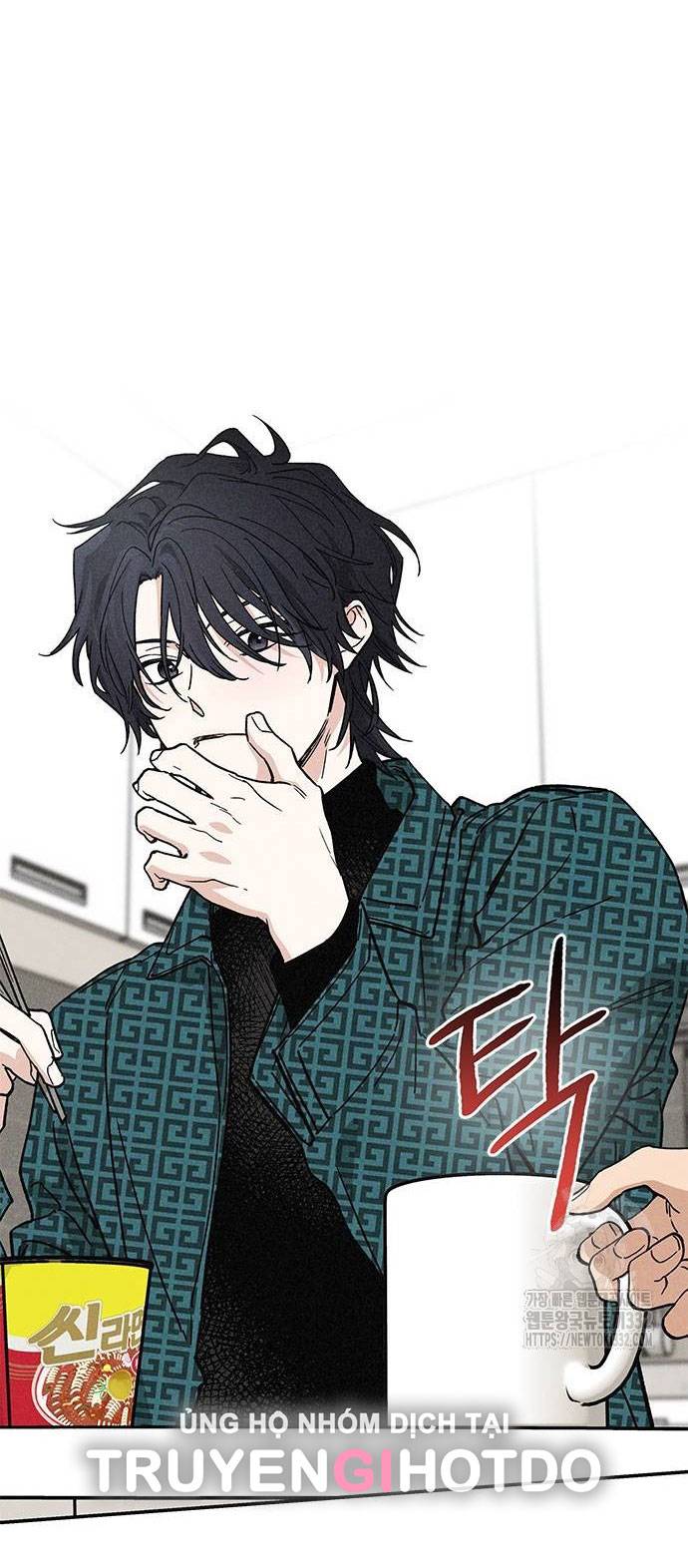 Mối Quan Hệ Đặc Biệt Chapter 6.1 - Trang 2