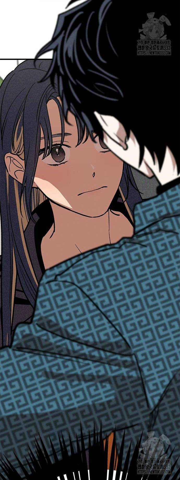 Mối Quan Hệ Đặc Biệt Chapter 6.1 - Trang 2