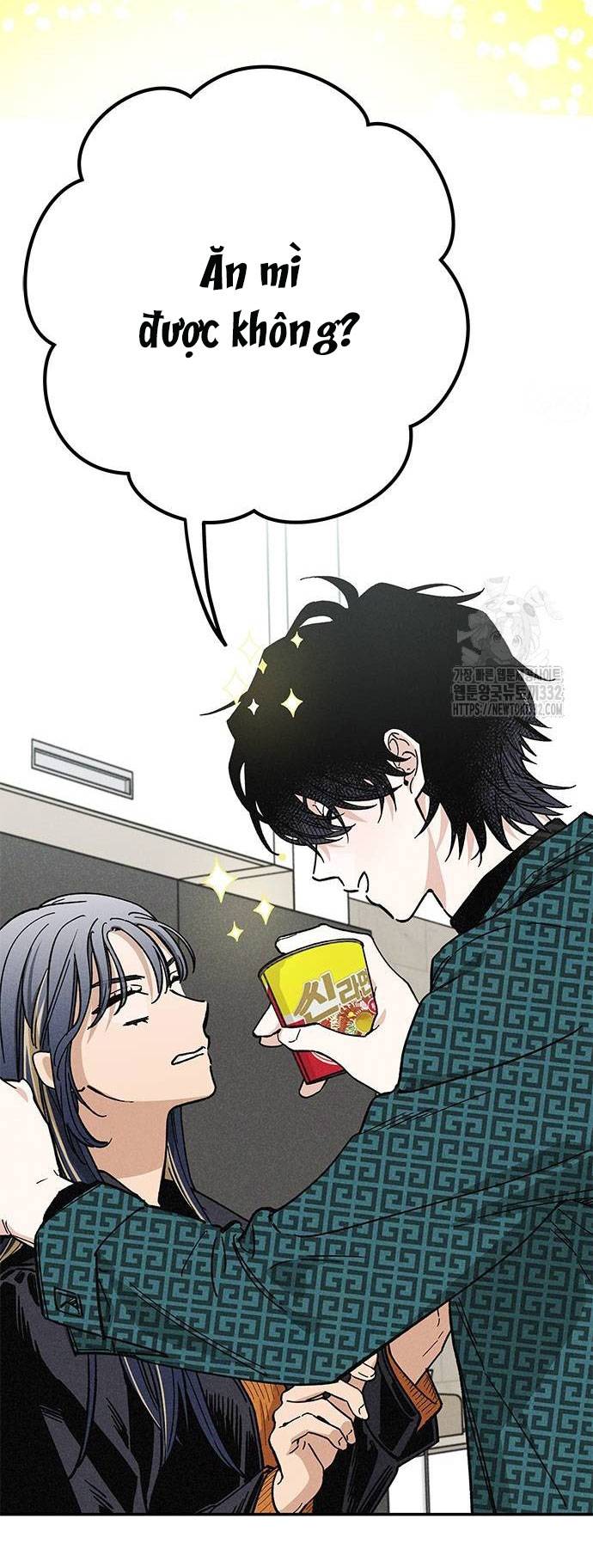 Mối Quan Hệ Đặc Biệt Chapter 6.1 - Trang 2