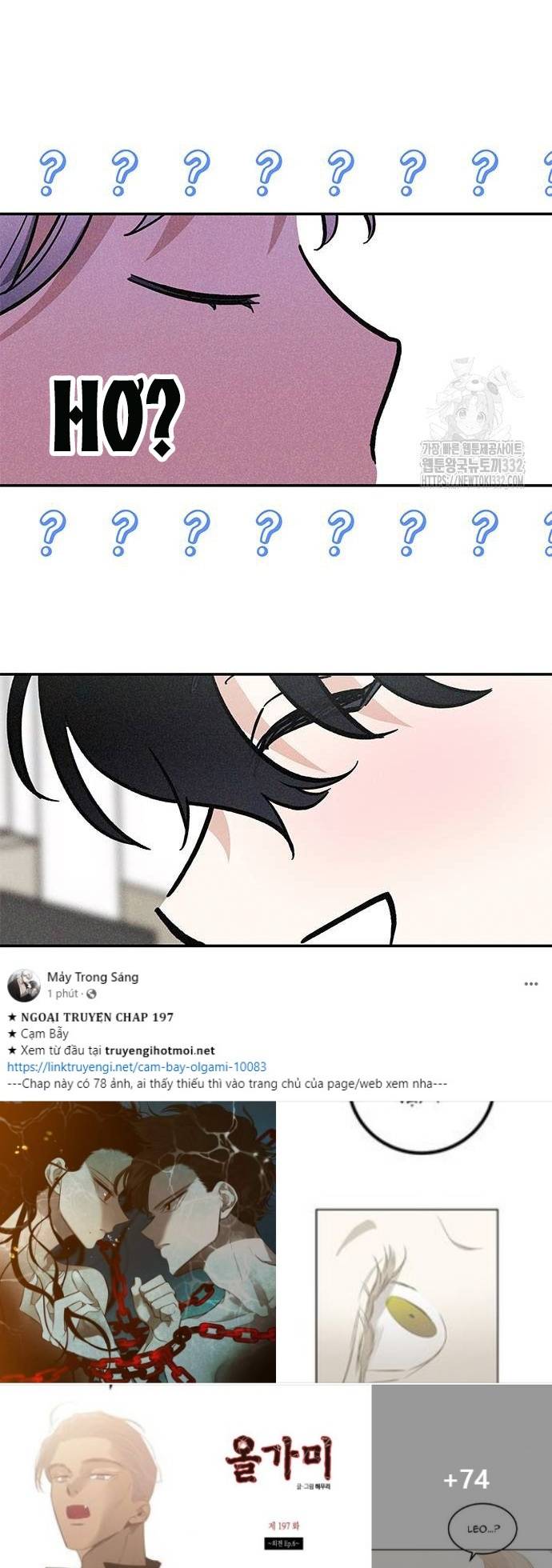 Mối Quan Hệ Đặc Biệt Chapter 6.1 - Trang 2