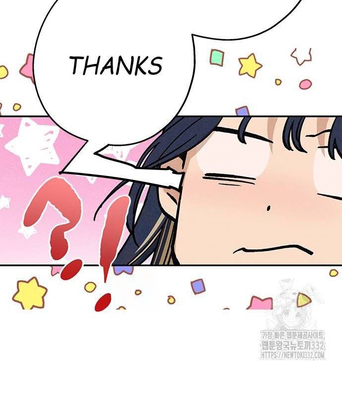 Mối Quan Hệ Đặc Biệt Chapter 6.2 - Trang 2