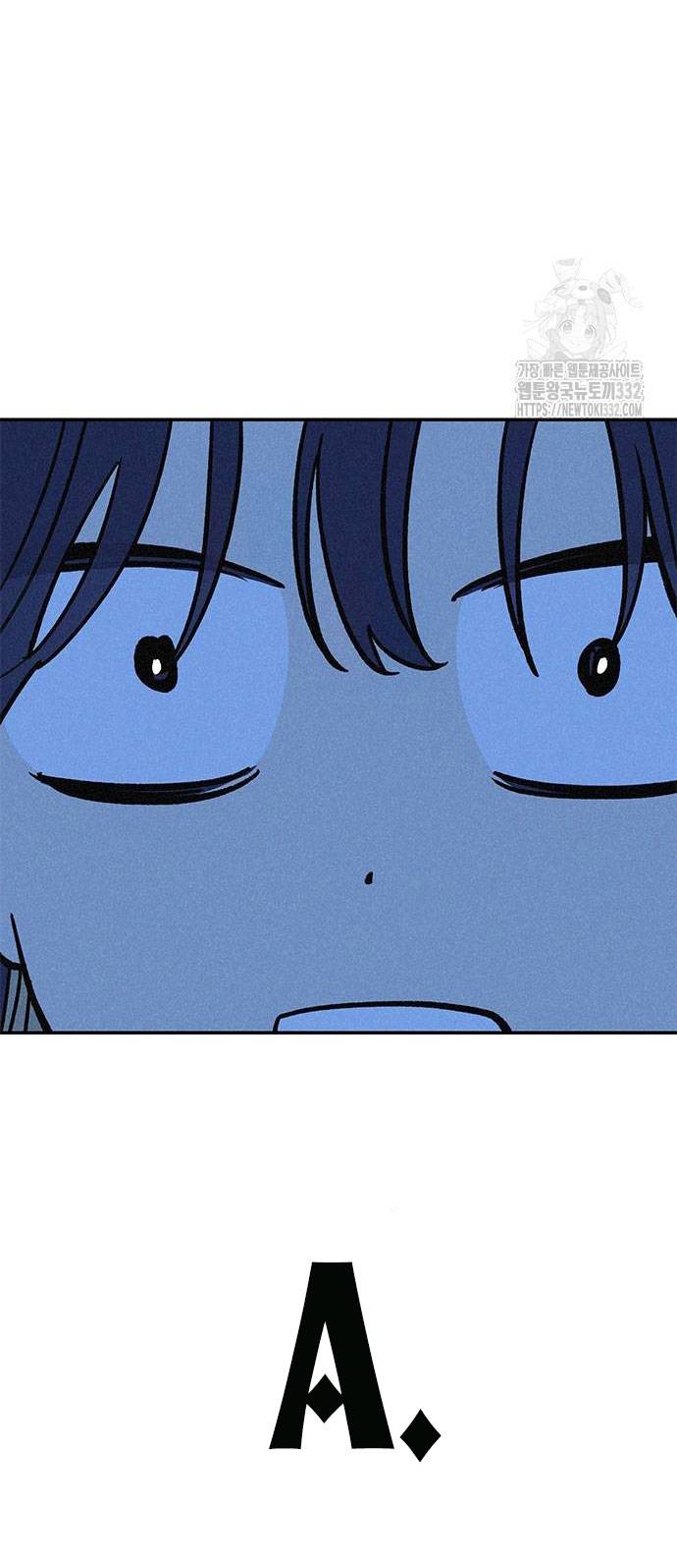 Mối Quan Hệ Đặc Biệt Chapter 6.2 - Trang 2