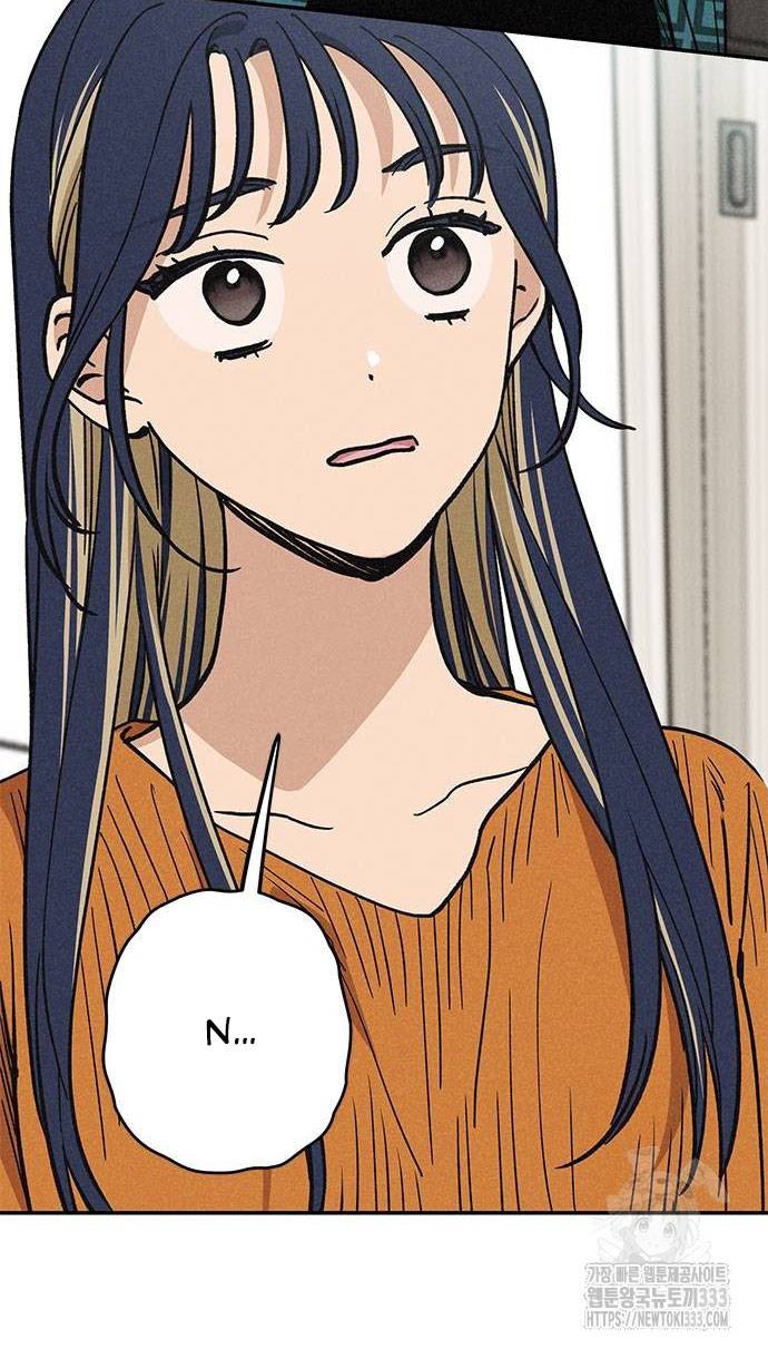 Mối Quan Hệ Đặc Biệt Chapter 7.1 - Trang 2