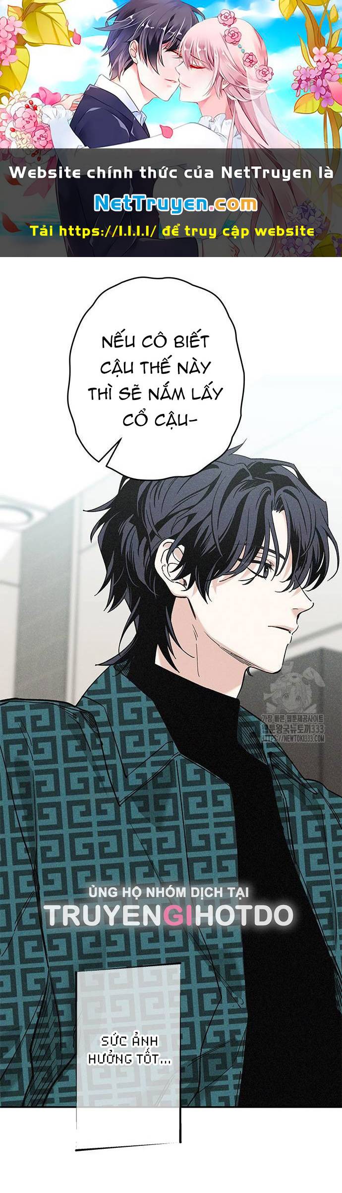 Mối Quan Hệ Đặc Biệt Chapter 7.2 - Trang 2