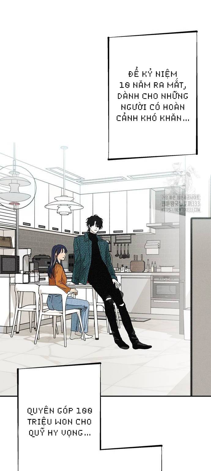 Mối Quan Hệ Đặc Biệt Chapter 7.2 - Trang 2