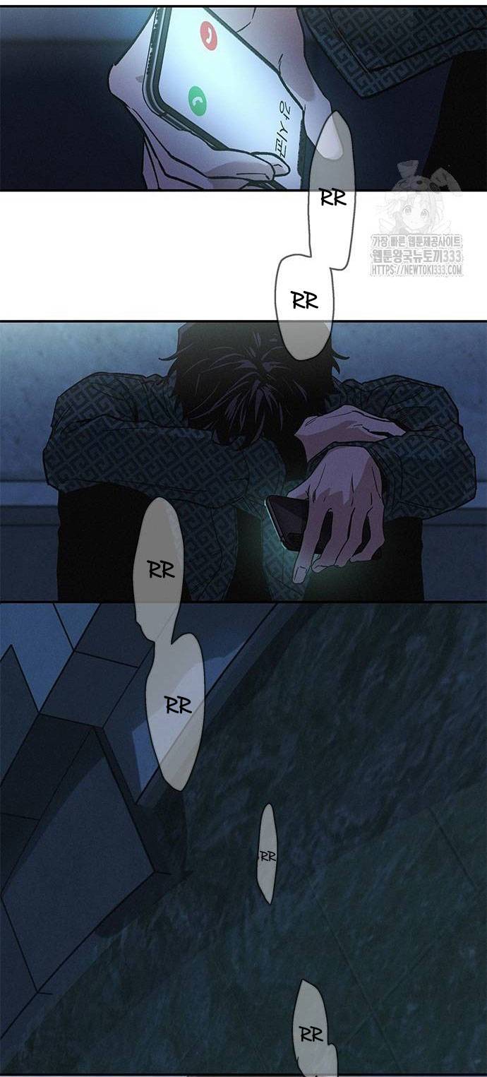 Mối Quan Hệ Đặc Biệt Chapter 7.2 - Trang 2