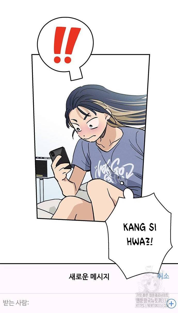 Mối Quan Hệ Đặc Biệt Chapter 8.1 - Trang 2