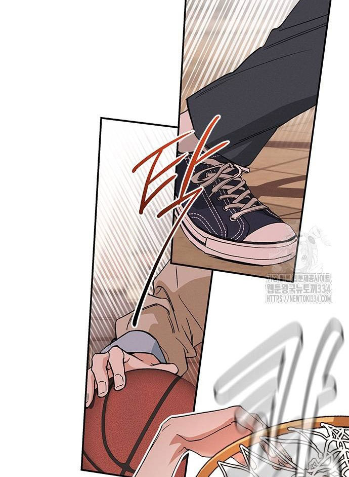 Mối Quan Hệ Đặc Biệt Chapter 8.2 - Trang 2