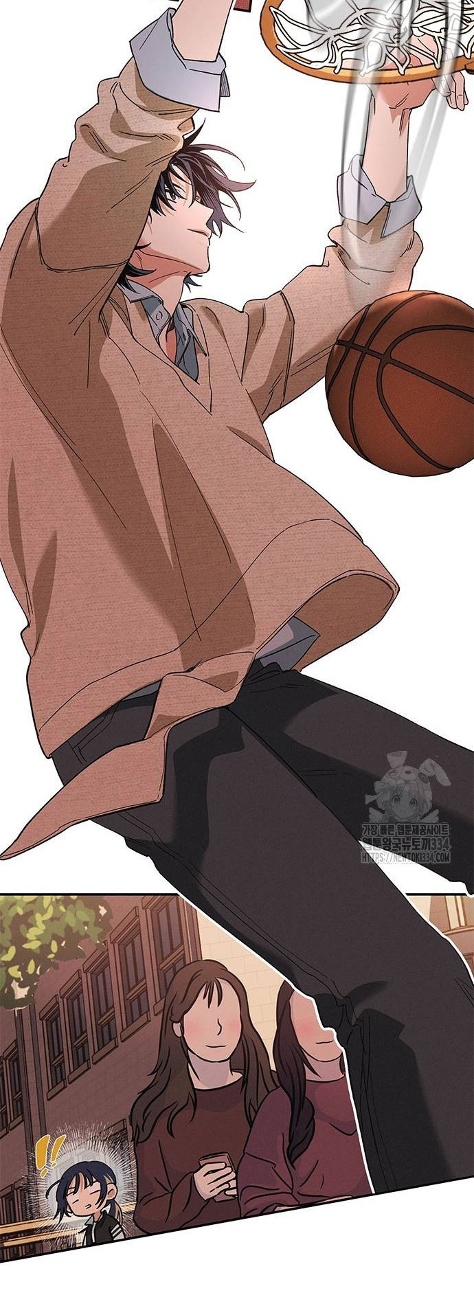 Mối Quan Hệ Đặc Biệt Chapter 8.2 - Trang 2