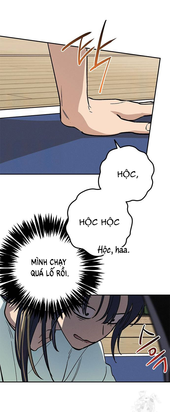 Mối Quan Hệ Đặc Biệt Chapter 8.2 - Trang 2