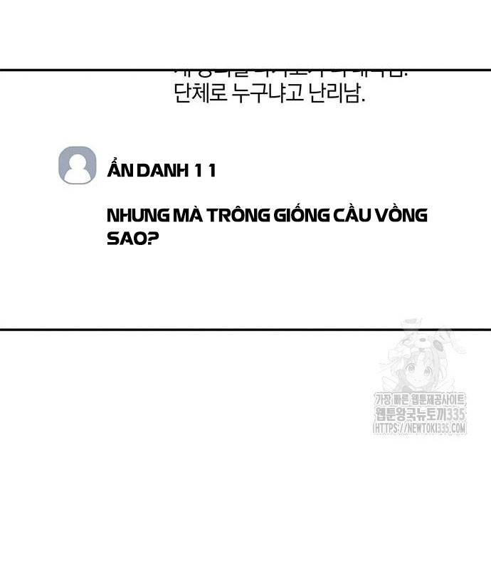 Mối Quan Hệ Đặc Biệt Chapter 9.2 - Trang 2