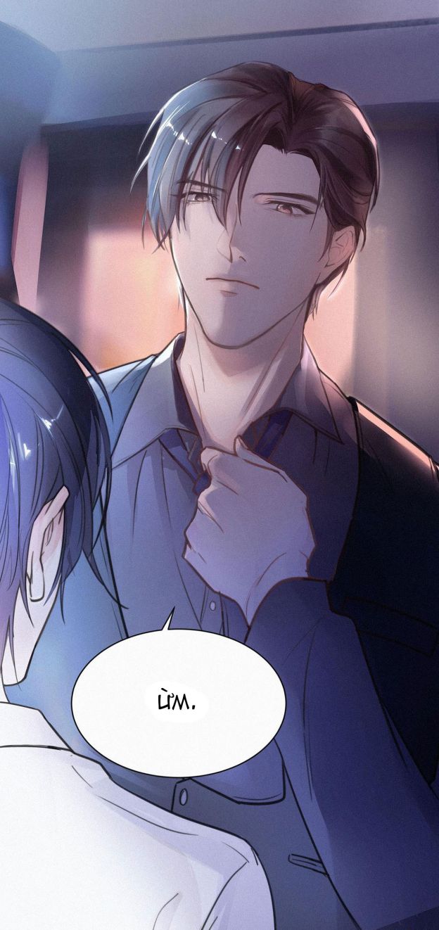 Môi Súng Chapter 1 - Trang 2