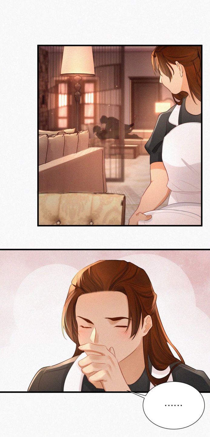 Môi Súng Chapter 10 - Trang 2