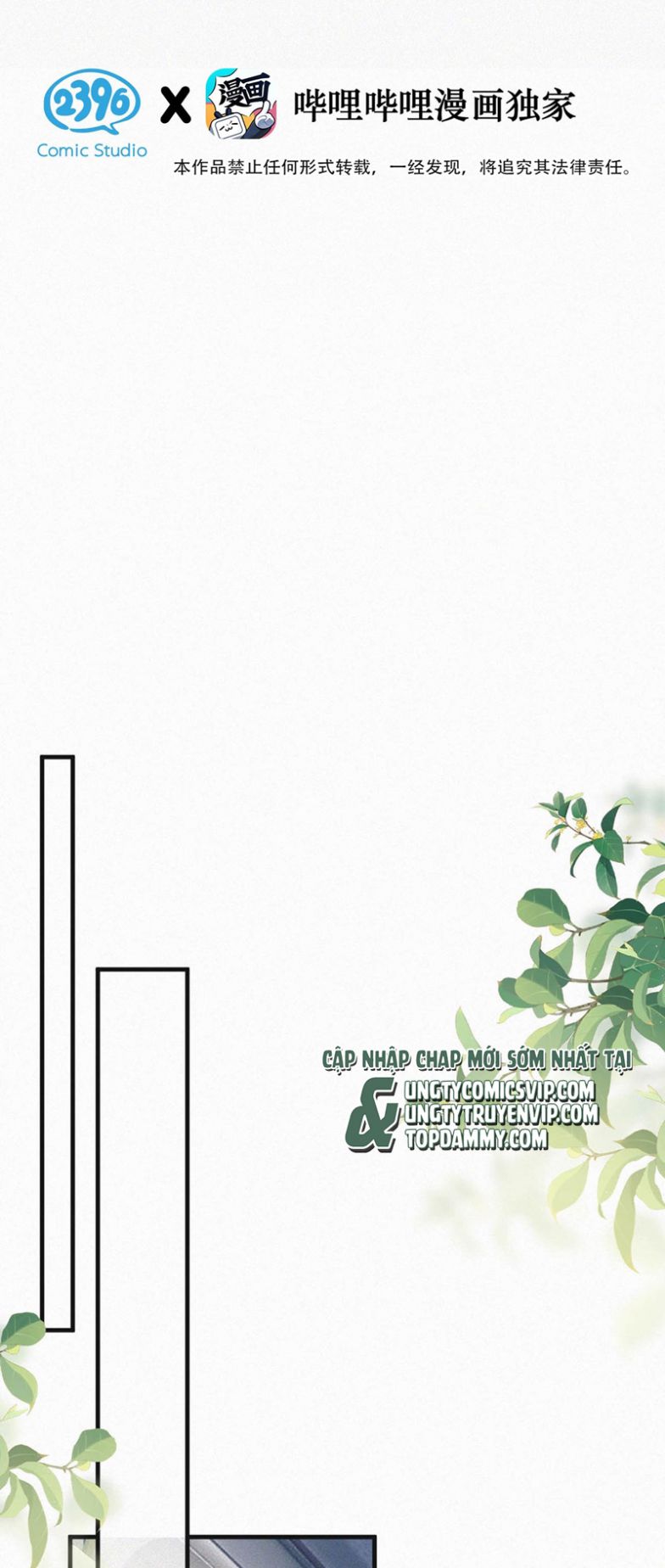 Môi Súng Chapter 100 - Trang 2