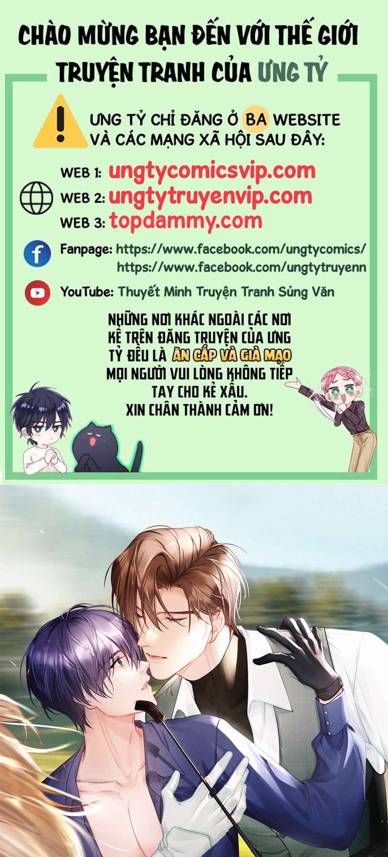 Môi Súng Chapter 104 - Trang 2