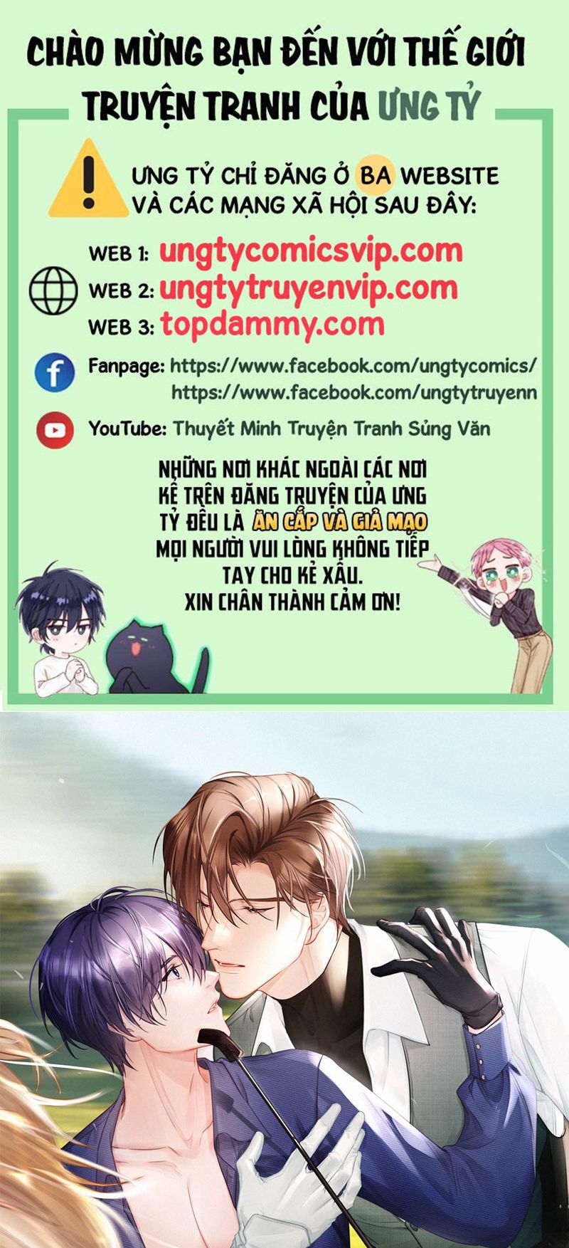 Môi Súng Chapter 106 - Trang 2