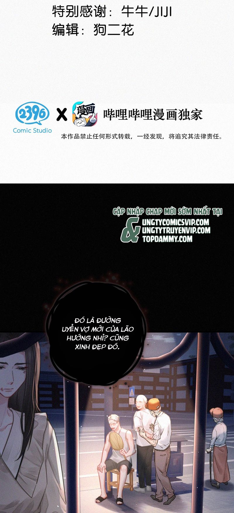 Môi Súng Chapter 106 - Trang 2