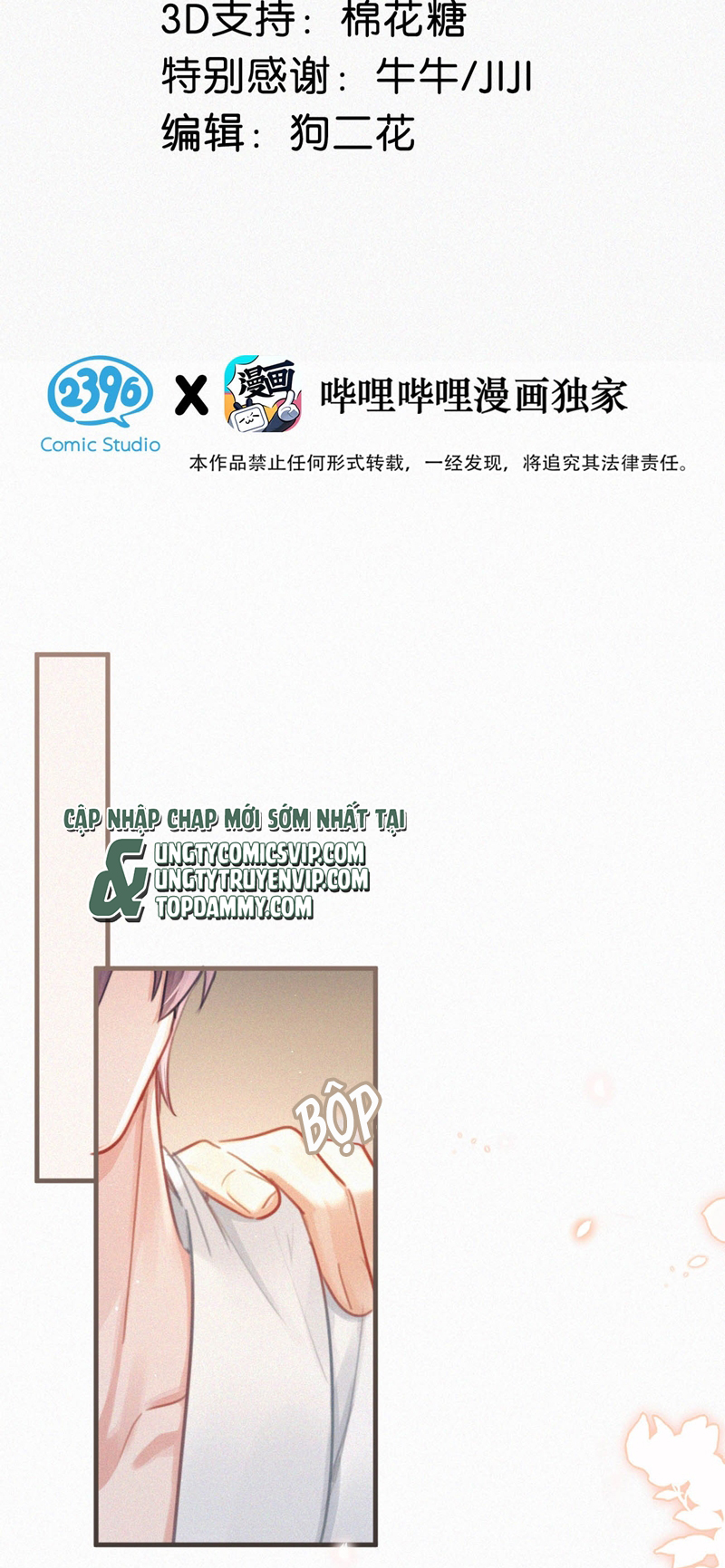 Môi Súng Chapter 109 - Trang 2