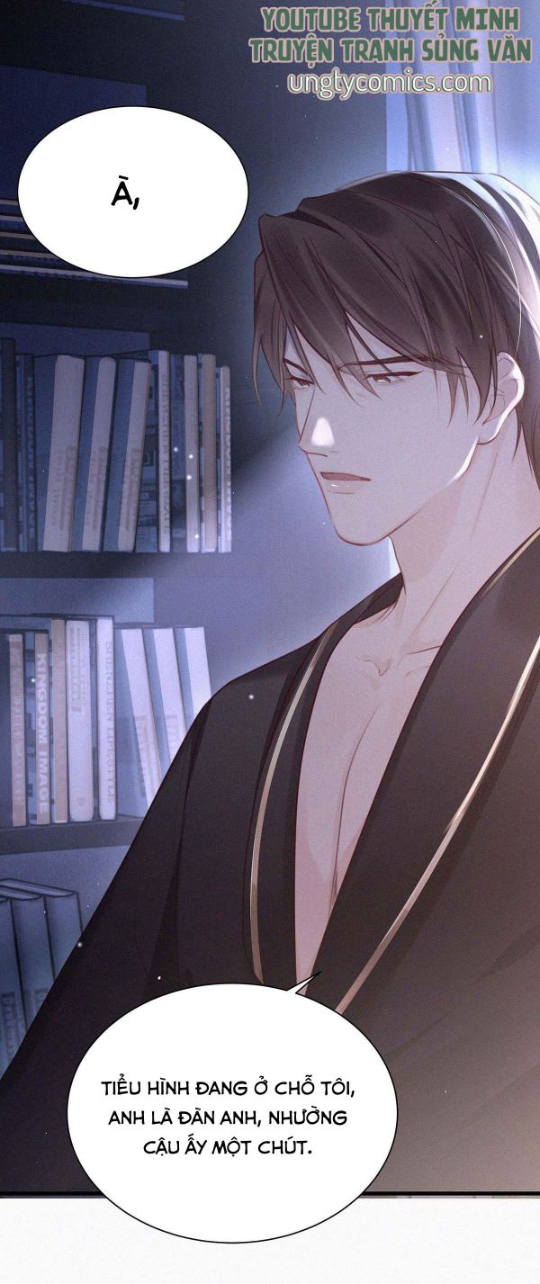 Môi Súng Chapter 12 - Trang 2