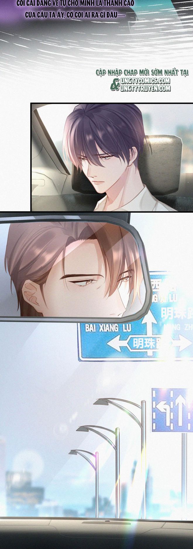 Môi Súng Chapter 14 - Trang 2