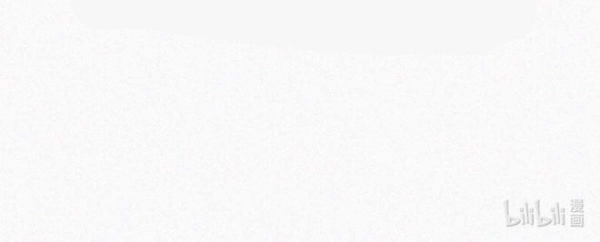 Môi Súng Chapter 14 - Trang 2