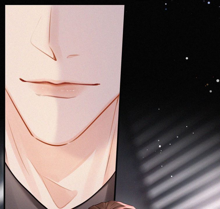 Môi Súng Chapter 16 - Trang 2