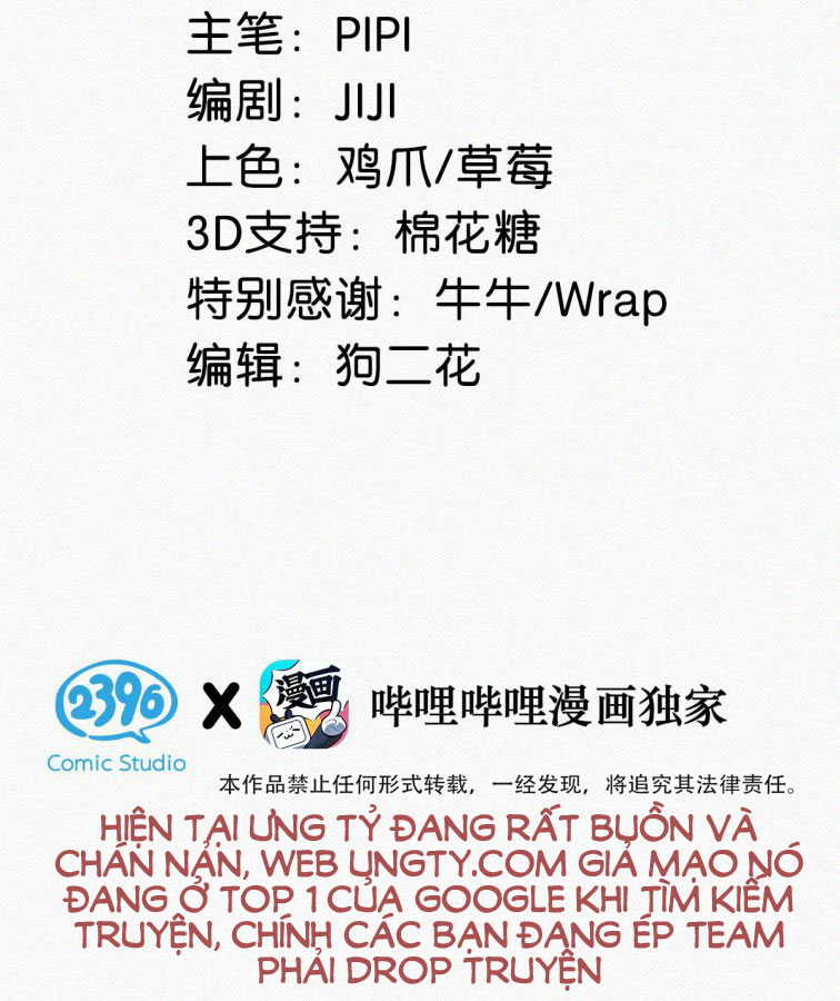 Môi Súng Chapter 16 - Trang 2