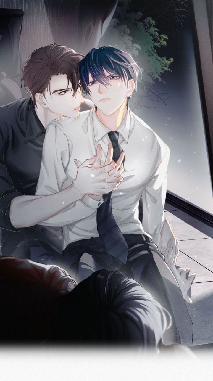 Môi Súng Chapter 17 - Trang 2