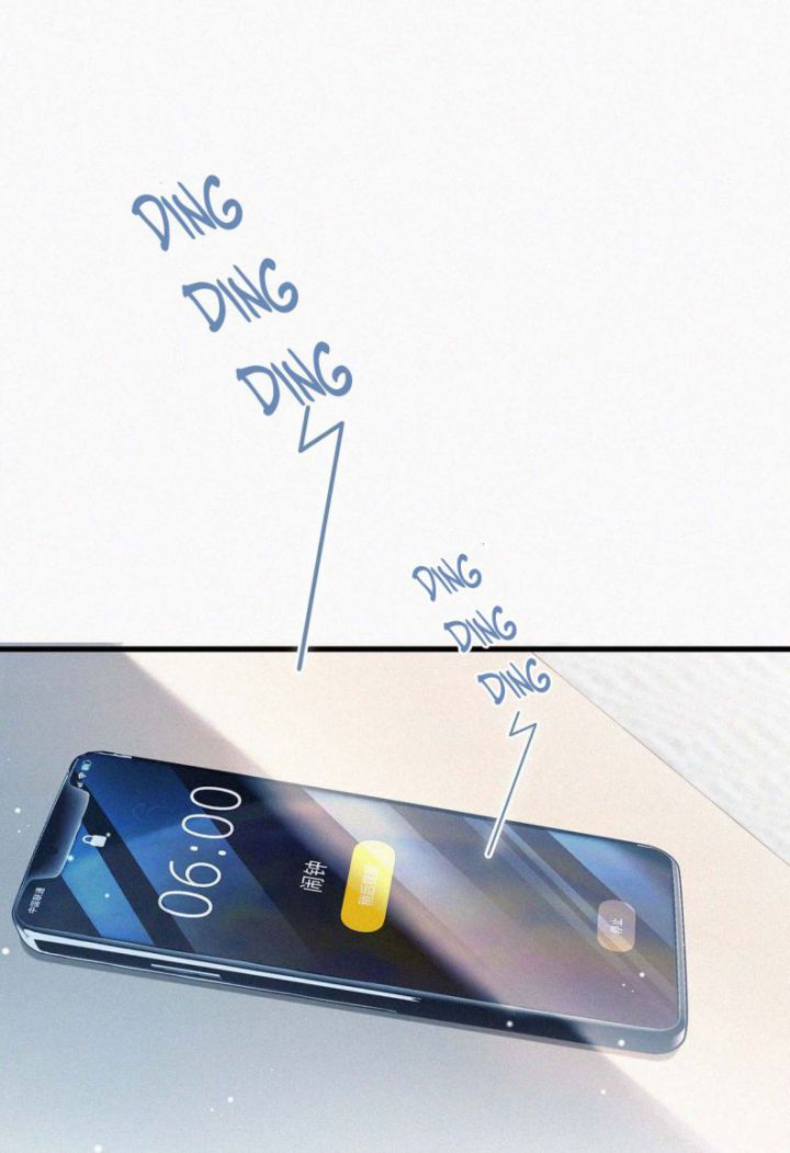 Môi Súng Chapter 17 - Trang 2