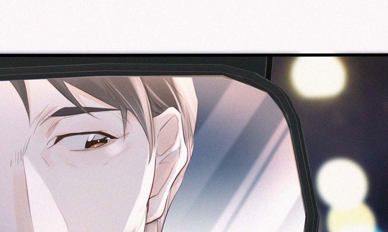 Môi Súng Chapter 18 - Trang 2