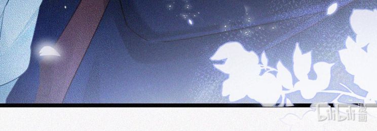 Môi Súng Chapter 19 - Trang 2