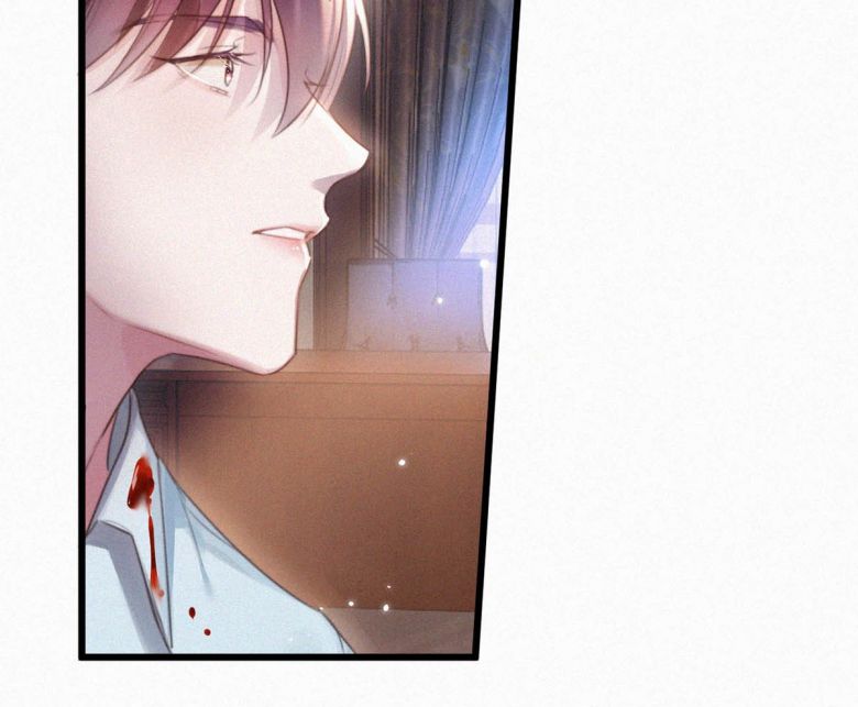 Môi Súng Chapter 27 - Trang 2