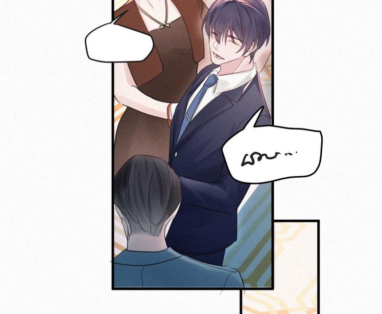 Môi Súng Chapter 30 - Trang 2