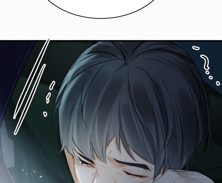 Môi Súng Chapter 30 - Trang 2