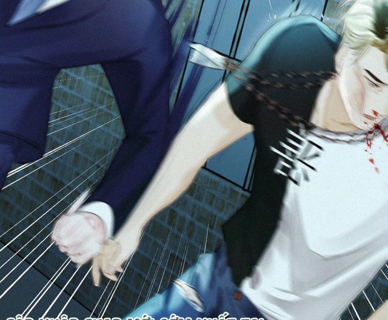 Môi Súng Chapter 30 - Trang 2