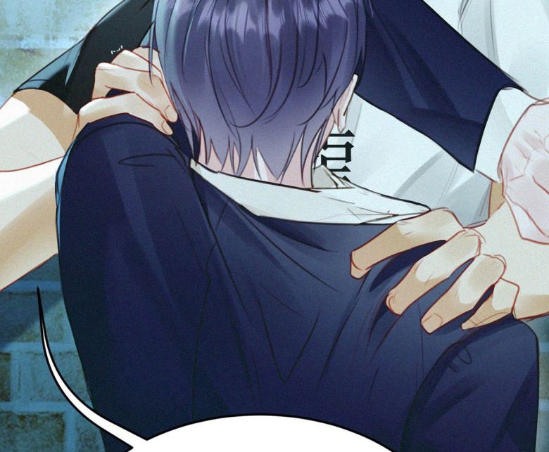 Môi Súng Chapter 30 - Trang 2