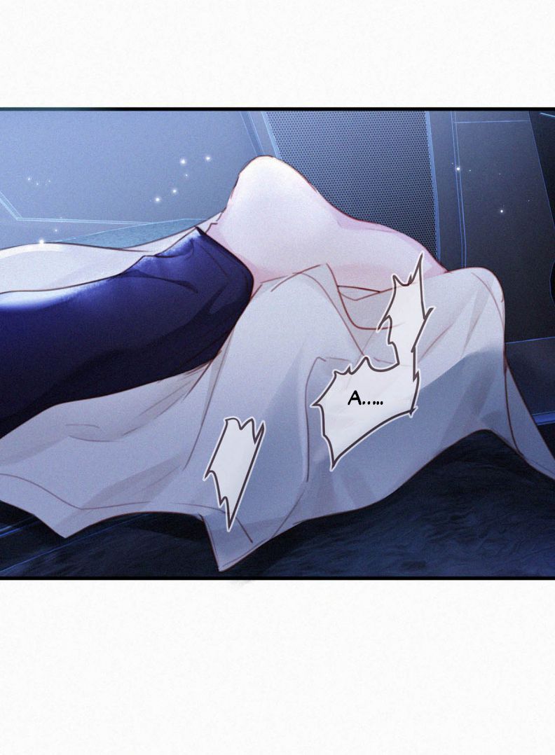 Môi Súng Chapter 32 - Trang 2