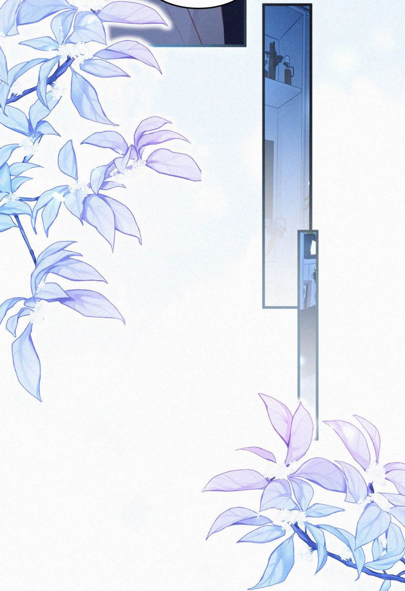 Môi Súng Chapter 32 - Trang 2