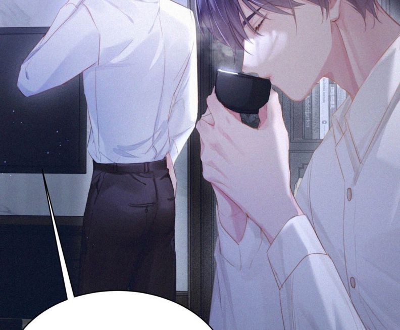 Môi Súng Chapter 33 - Trang 2