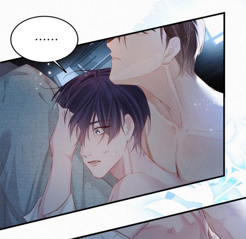 Môi Súng Chapter 33 - Trang 2