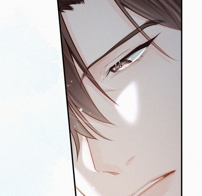 Môi Súng Chapter 33 - Trang 2