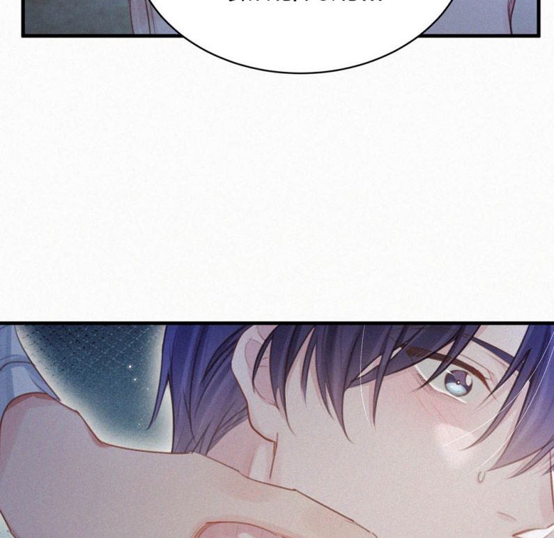 Môi Súng Chapter 33 - Trang 2