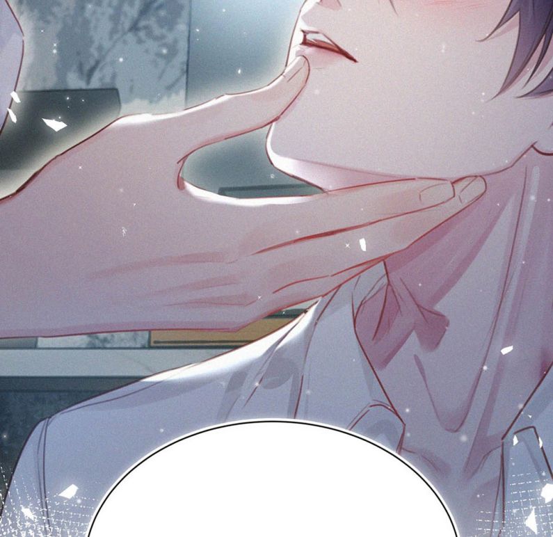 Môi Súng Chapter 33 - Trang 2